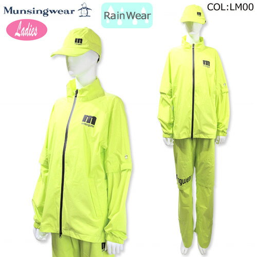 マンシングウェア マンシングウェア munsingwear MEWTJH01 MEWTJG01 レディース レインウェア ブルゾン パンツ セット 春夏秋冬 ゴルフウェア スポーツウェア