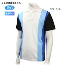 ジェイリンドバーグ J.LINDEBERG 071-11442 メンズ ポロシャツ ゴルフウェア スポーツウェア 春夏(4)