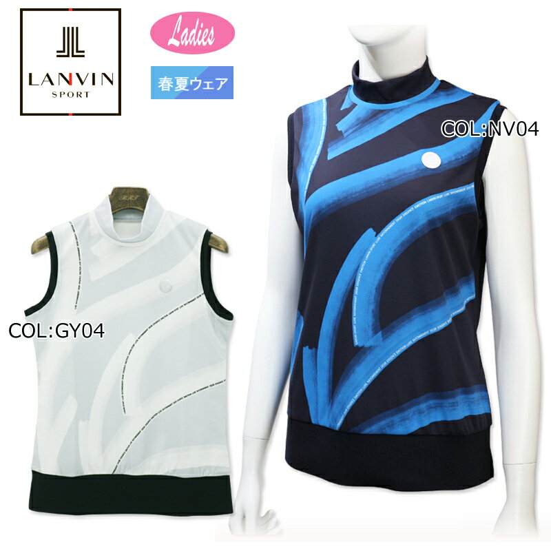 ★専用★Lanvin Sport ノースリーブ タートルネック 楽天市場】ノースリーブ(ブランドランバン)(スポーツ