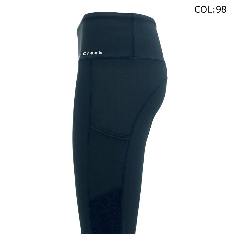 �ڥͥ��ݥ�������ǽ�� �ҡ��륯�꡼�� Heal Creek 003-08360 ��ǥ����� �쥮�� ����ե����� ���ݡ��ĥ����� �ղ�