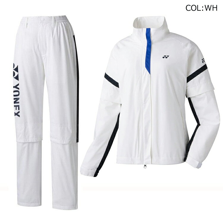 ヨネックス(YONEX) GWT9906 GWT9806 レディース レインウェア 上下セット レインコート カッパ 撥水 ゴルフウェア テニス ソフトテニス