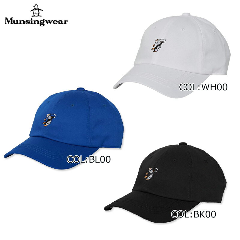 マンシングウェア Munsingwear MEBXJC02 キャップ 帽子 ゴルフキャップ ゴルフ用品 春夏秋冬
