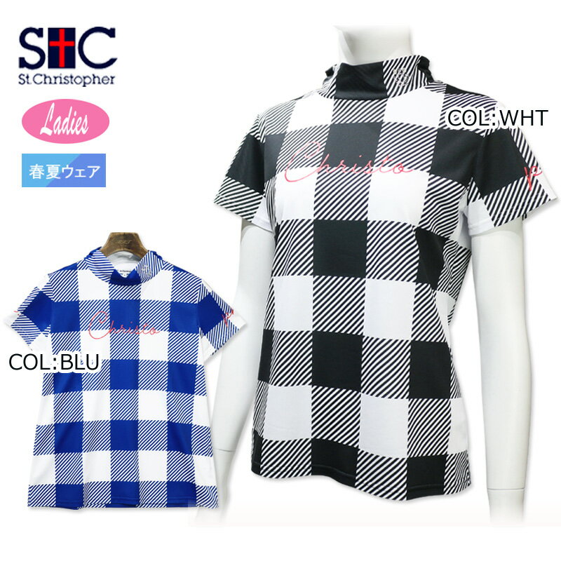 楽天市場】セントクリストファー（ゴルフ｜スポーツ・アウトドア）の通販