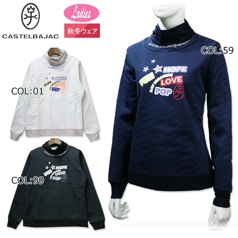 楽天市場】カステルバジャック レディース(ゴルフ|スポーツ 楽天市場】カステルバジャック レディース(ゴルフ|スポーツ