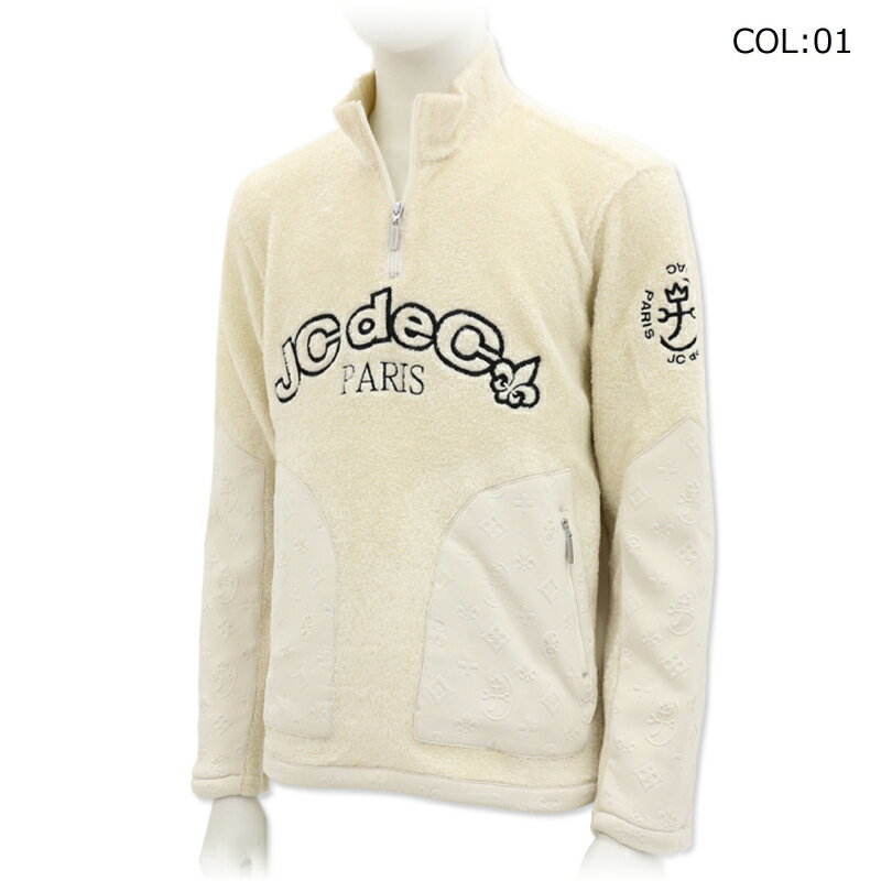 カステルバジャック CASTELBAJAC 7214470112 メンズ トレーナー ハーフジップ スポーツウェア ゴルフウェア 秋冬