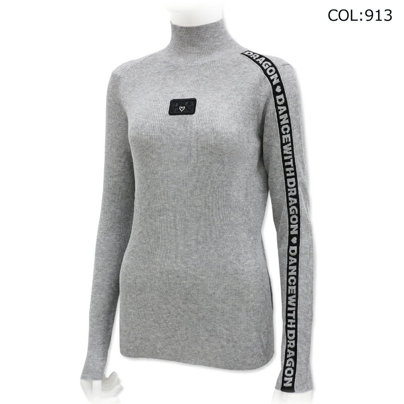 ダンスウィズドラゴン Dance With Dragon D2-669121 レディース インナーニット ゴルフウェア スポーツウェア 秋冬