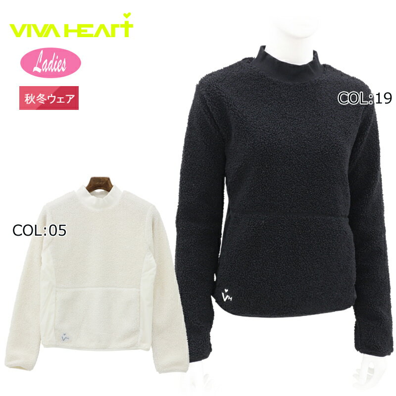 ビバハート VIVA HEART 012-32110 レディース 長袖 長袖プルオーバー ストレッチボア 中綿 アウター ゴ..