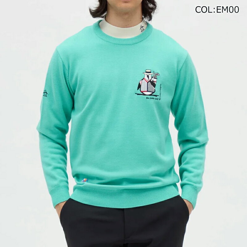 2025年秋冬モデル マンシングウェア Munsingwear MG5FST50M メンズ セーター ゴルフウェア スポーツウェア 秋冬