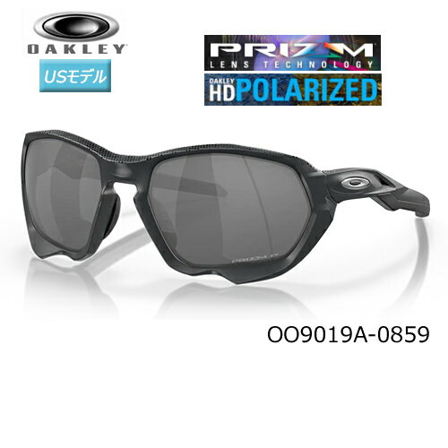 オークリー(OAKLEY) サングラス プラズマ(PLAZMA) 偏光レンズ High Resolution Collection 【OO9019A-0859/Low Bridge Fit】(Prizm Black Polarized Lenses) USモデル