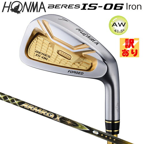 【訳あり/展示品】本間ゴルフ(ホンマ/HONMA) ベレス IS-06 単品アイアン (AW/51.5) 右用 アーマック X 52 4Star★★★★ カーボンシャフト