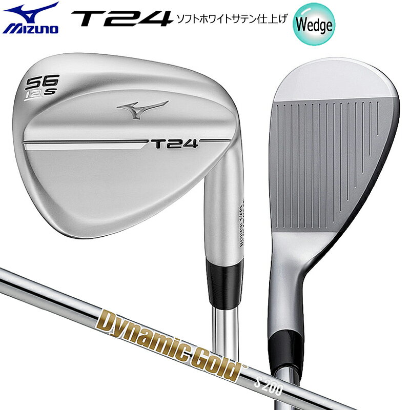 mizuno the craft 50度 ウェッジ modus 105 S｜ゴルフ