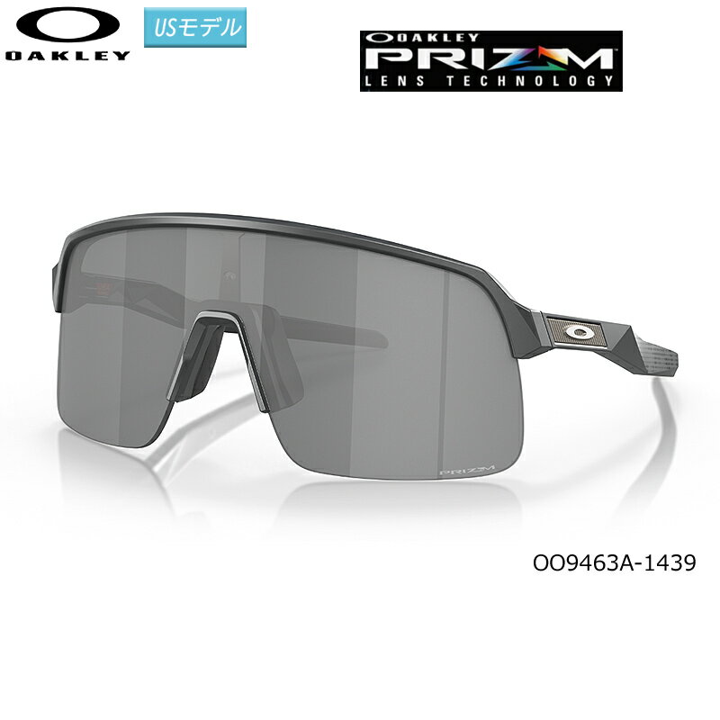 オークリー(OAKLEY) サングラス ストロ ライト (SUTRO LITE Resolution Collection) (Prizm Black Lenses) USモデル