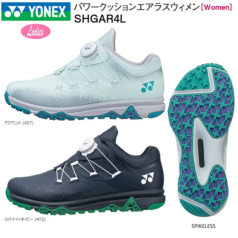 ヨネックス(YONEX) SHGAR4L 2024 パワークッションエアラスウィメン スパイクレス ゴルフシューズ (4E) POWER CUSHION AERUS WOMEN