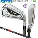 ヨネックス(YONEX) 2024 イーゾーン GT アイア
