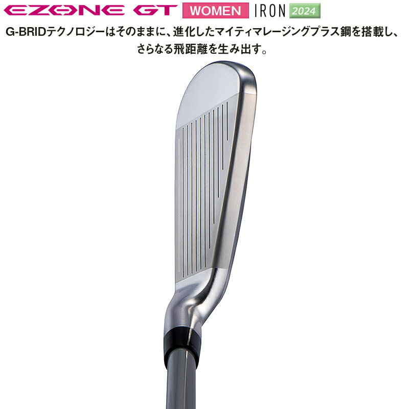 ヨネックス (YONEX) 2024 イーゾーン GT レディース アイアン 4本組(#7-#9.PW)L 右用 (2024 EZONE GT WOMEN IRON) RK-04GT WOMEN 専用カーボンシャフト