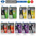 【ネコポス配送可能】ダイヤゴルフ (DAIYA GOLF) 2024 トマホークティー (Tomahawk Tee) TE-514,TE-515,TE-516 ...