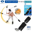 ダイヤゴルフ(DAIYA GOLF) TR-5013 ダイヤエアースイング (Air Swing) ドライバーに直接装着タイプ M&L 2サイズセット