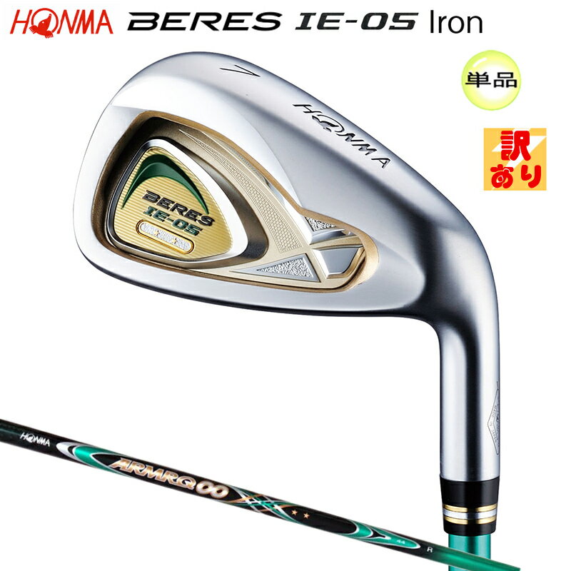 訳あり/展示品】本間ゴルフ(ホンマ/HONMA) ベレス IS-06 単品 訳あり/展示品】本間ゴルフ(ホンマ/HONMA) ベレス IS-06 単品