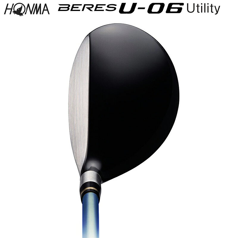 本間ゴルフ (ホンマ/HONMA) BERES ベレス U-06 ユーティリティ 右用 アーマック X 43 2Star★★ カーボンシャフト