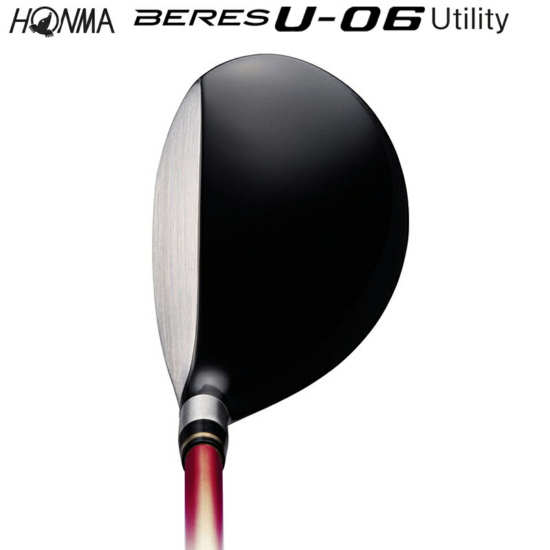 本間ゴルフ (ホンマ/HONMA) BERES ベレス U-06 ユーティリティ 右用 アーマック X 60 2Star★★ カーボンシャフト