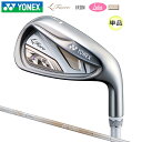 ヨネックス (YONEX) 2023 フィオーレ (Fiore) レディース 単品アイアン 右用 FR07 カ