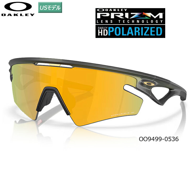 OAKLEYサングラス usモデル 楽天市場】オークリー usモデル サングラスの通販