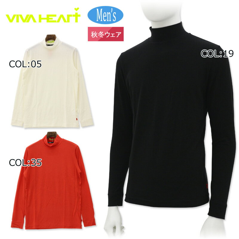 楽天市場】ビバハート メンズ（ブランドビバハート）（シャツ