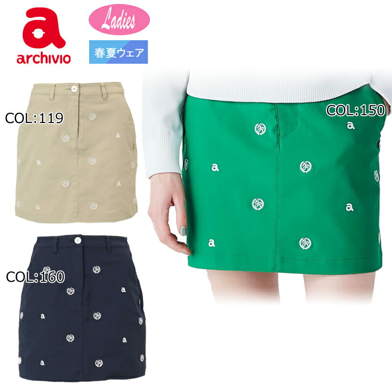 アルチビオarchivioA456...