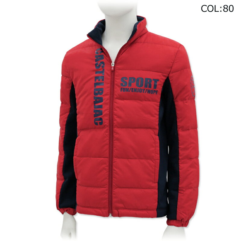 カステルバジャック CASTELBAJAC 7234412101 メンズ アウター 中綿ジャケット ダウン 長袖 ゴルフウェア スポーツウェア 秋冬