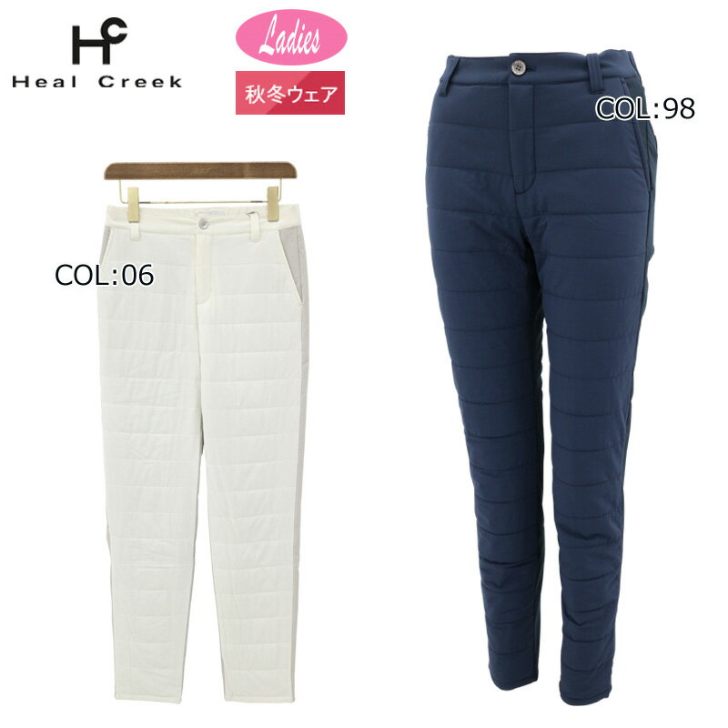 楽天市場】ヒールクリーク（パンツ｜レディースウェア）：ウェア