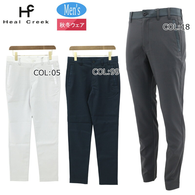 ☆秋冬　ヒールクリーク　新品ジャケット　サイズ50(L相当)　送料込☆ ☆秋冬 ヒールクリーク 新品ジャケット サイズ50(L相当) 送料込☆