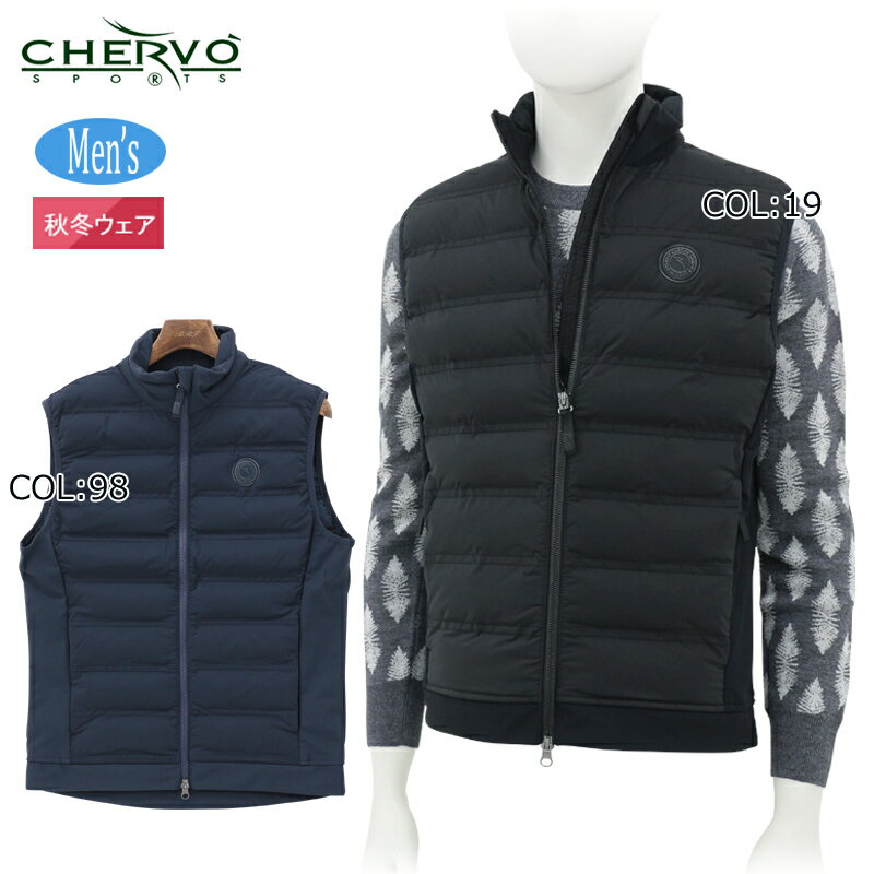 楽天市場】シェルボ ダウンベストの通販