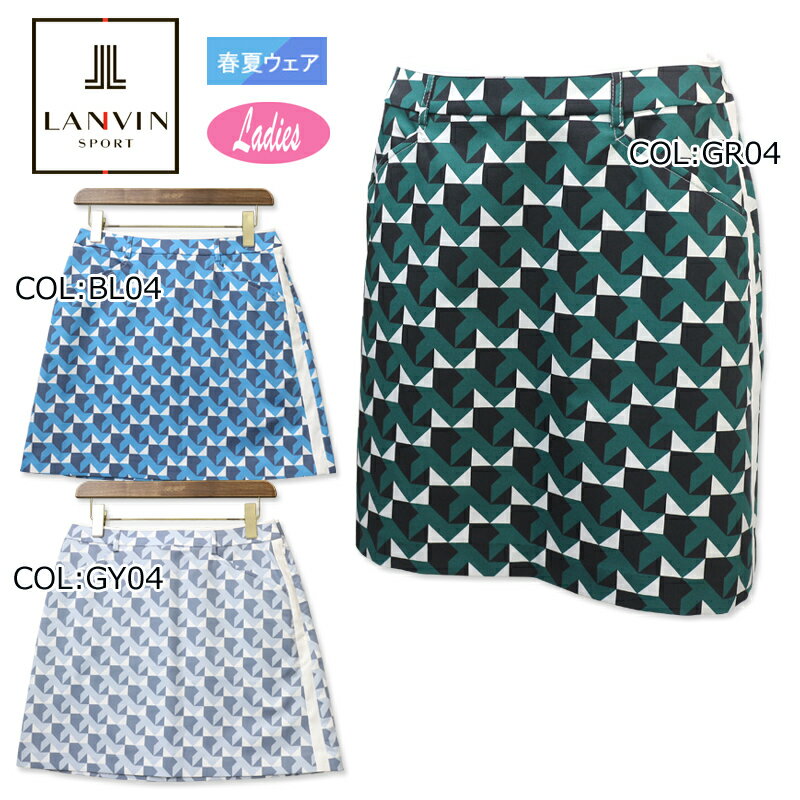 o LANVIN VLT735382 fB[X XJ[g UVJbg N[ StEFA X|[cEFA t