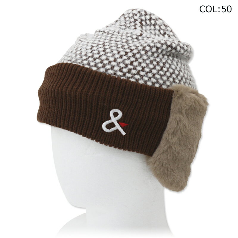 アンパスィ and per se AFF8503 ニットキャップ ニット帽 イヤーウォーマー付き UVケア 防寒 ゴルフ用品 秋冬 冬小物