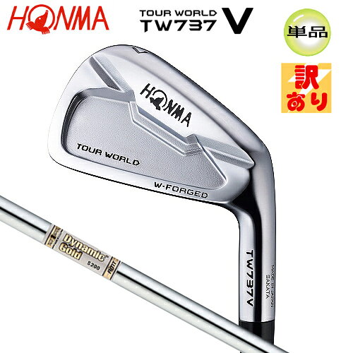 楽天市場】tw737v アイアンの通販