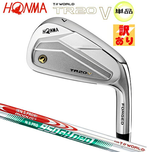 楽天市場】ホンマ tr20vの通販