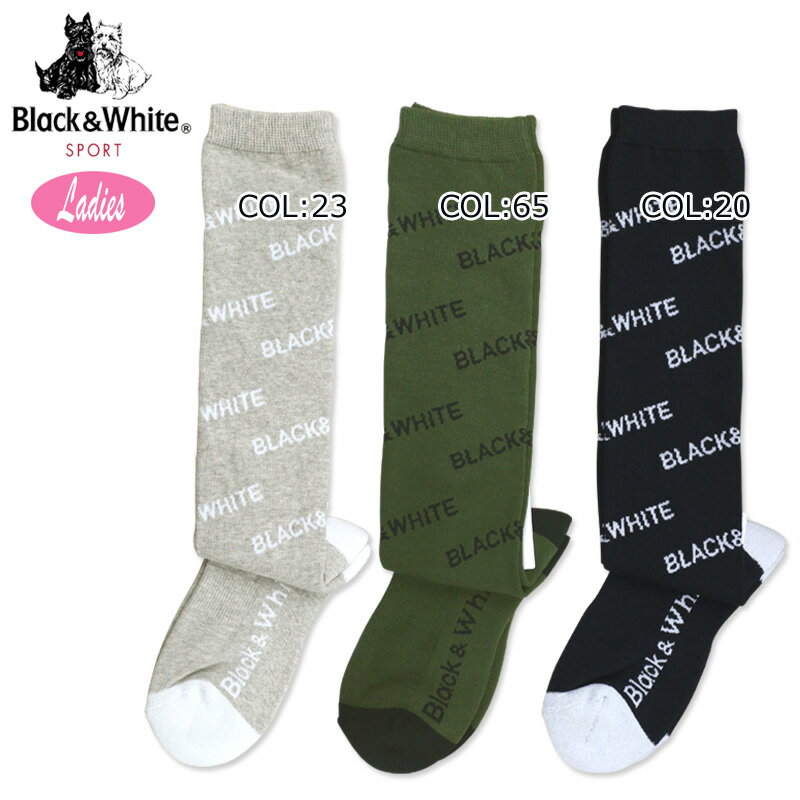 ڥͥݥǽ ֥åۥ磻 Black&white BLF8242W ǥ ϥå ե  å