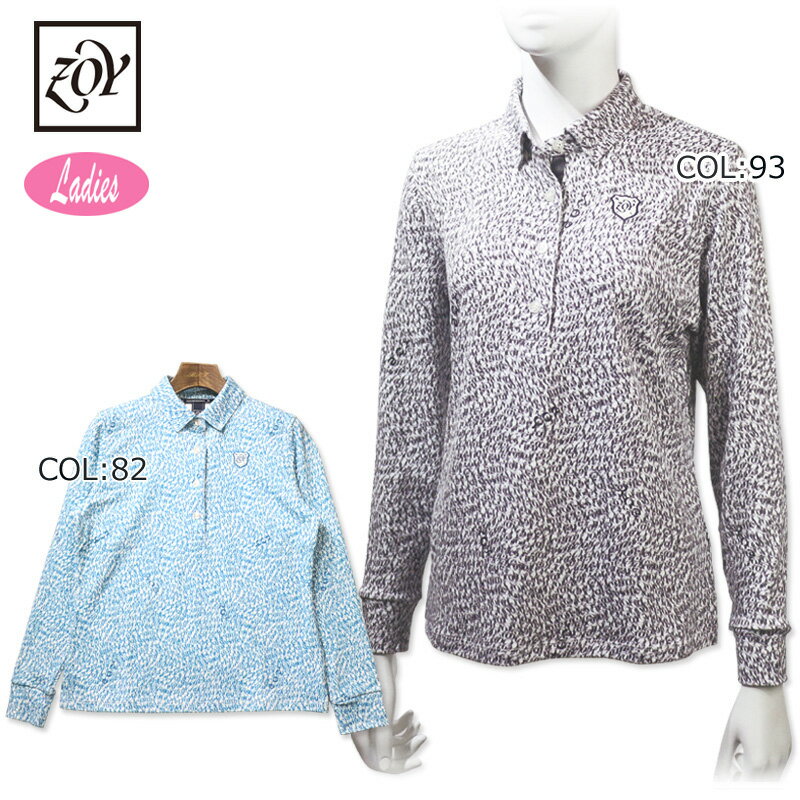 楽天市場】ZOY(シャツ・ポロシャツ|レディースウェア 楽天市場】ZOY(シャツ・ポロシャツ|レディースウェア