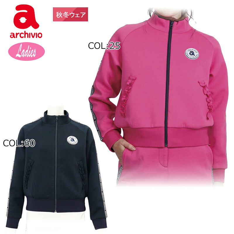 楽天市場】セットアップ（ブランドアルチビオ）（スポーツ・アウトドア