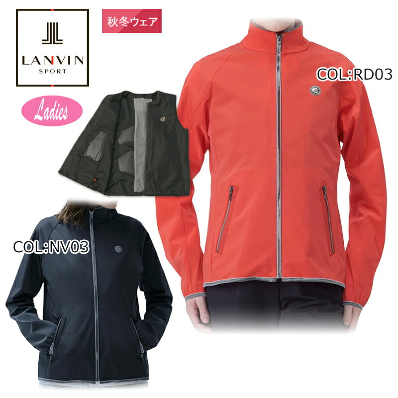 楽天市場】ブルゾン（ブランドランバン）（レディースウェア｜ウェア