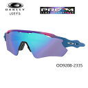 オークリー サングラス レーダー EV パス ファクトリーフェード【OO9275-2335/アジアンフィット】(FACTORY FADE/PRIZM SAPPHIRE) [OAKLEY SUNGLASSES RADAR EV PATH FACTORY FADE ASIA FIT] USモデル