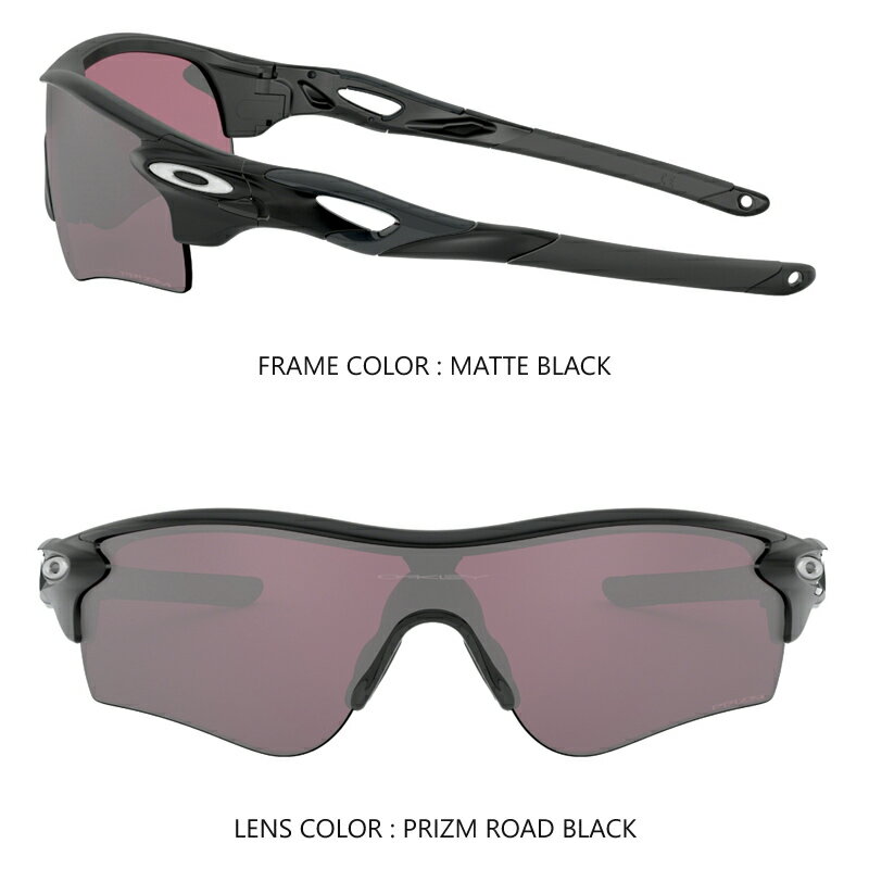 オークリー サングラス レーダーロック パス 【OO9206-5638/アジアンフィット】(MATTE BLACK/PRIZM ROAD BLACK) [OAKLEY SUNGLASSES RADARLOCK PATH ASIA FIT] USモデル