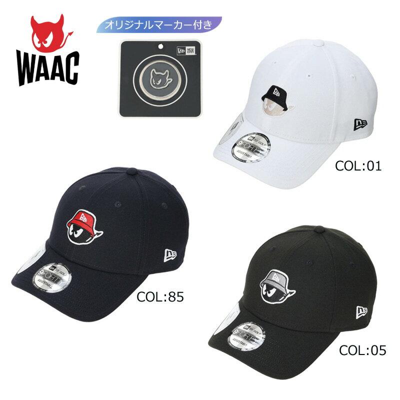 ●ワックのNEW ERAコラボキャップです。 シルエットには、フロントからバックにかけて自然な丸みを描く、NEW ERA「9FORTY」モデルを採用。 頭に程よくフィットし、すっきりとした印象で着用したい方におすすめです。 付属のオリジナルマーカーは、ベーシックなWAACKYデザイン。 キャップのツバ部分に内蔵されたマグネットに直接装着でき、プレー中の使い勝手にも配慮しています。 ■サイズ フリー：頭囲約58cm ■FIRSTSTAGE（ファーストステージ） メーカー希望小売価格はメーカー商品タグに基づいて掲載しています。