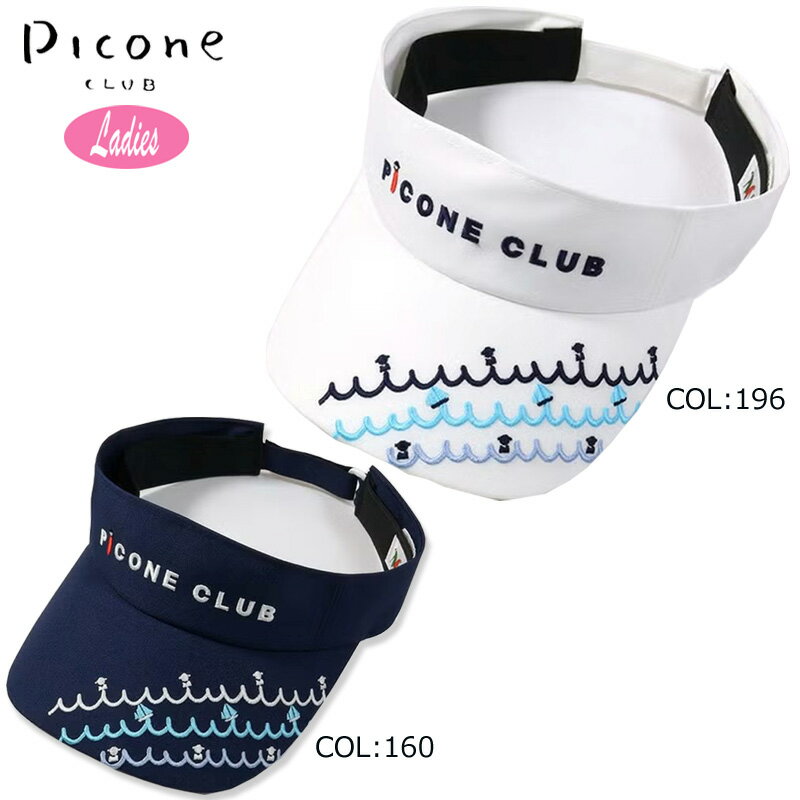 ピッコーネクラブ PICONECLUB C450409 サンバイザー 帽子 ゴルフ用品 スポーツ用品...