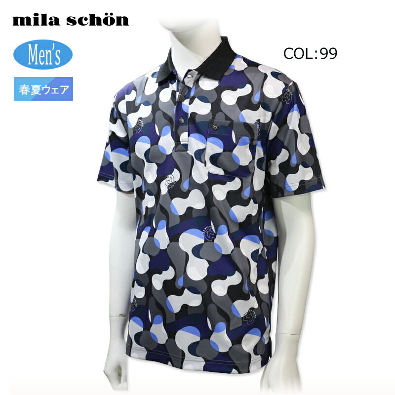 2024年春夏モデルミラショーン mila schon7334174119 メンズ 衿付き 半袖 シャツUVカット 吸汗速乾ゴルフウェア スポーツウェア春夏