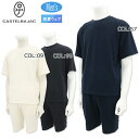 カステルバジャック CASTELBAJAC7214279113 メンズ 長袖ブルゾン軽量素材 吸水速乾ゴルフウェア スポーツウェア春夏