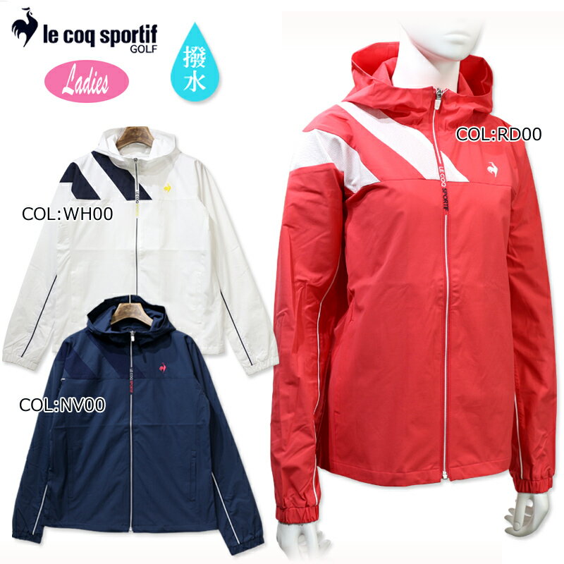 2023NH~f RbNSt Le coq sportif GOLFQGWWJK00 fB[X EChu[J[p[J[ u]  Xgb`  StEFA H~t