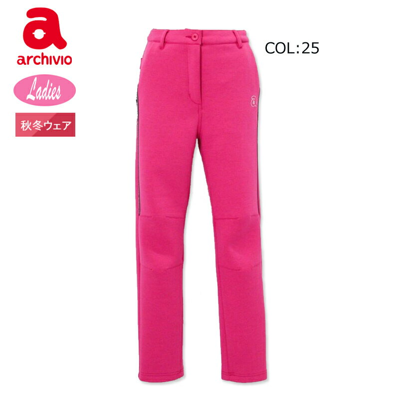 スポーティーなダンボール素材のパンツ。 スポンジを挟み込んだようなもっちり感のある中肉ダンボール素材の使用。 ストレッチ性があり、さらりとした着心地。 太ももサイドのロゴラインテープでアクティブな印象に。 バックポケットにはフリルリボンを施し可愛さも忘れずに。 同素材のフルジップブルゾン（A514918）とセットアップでの着用もおすすめ。 ■メーカー公式実寸サイズ(cm) 36（S）ウエスト71cmヒップ84cm股上24.5cm股下67cm渡り幅27cm 38（M）ウエスト75cmヒップ88cm股上25.5cm股下69.5cm渡り幅28cm 40（L）ウエスト79cmヒップ92cm股上25.5cm股下70cm渡り幅29cm ■FIRSTSTAGE（ファーストステージ） メーカー希望小売価格はメーカー商品タグに基づいて掲載しています。