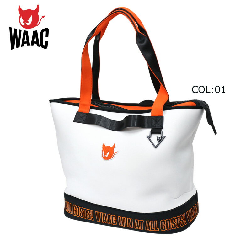 ワック WAAC 072224822 トートバッグ ゴルフバッグ ユニセックス 鞄 ゴルフ用品 スポーツバッグ 春夏秋冬