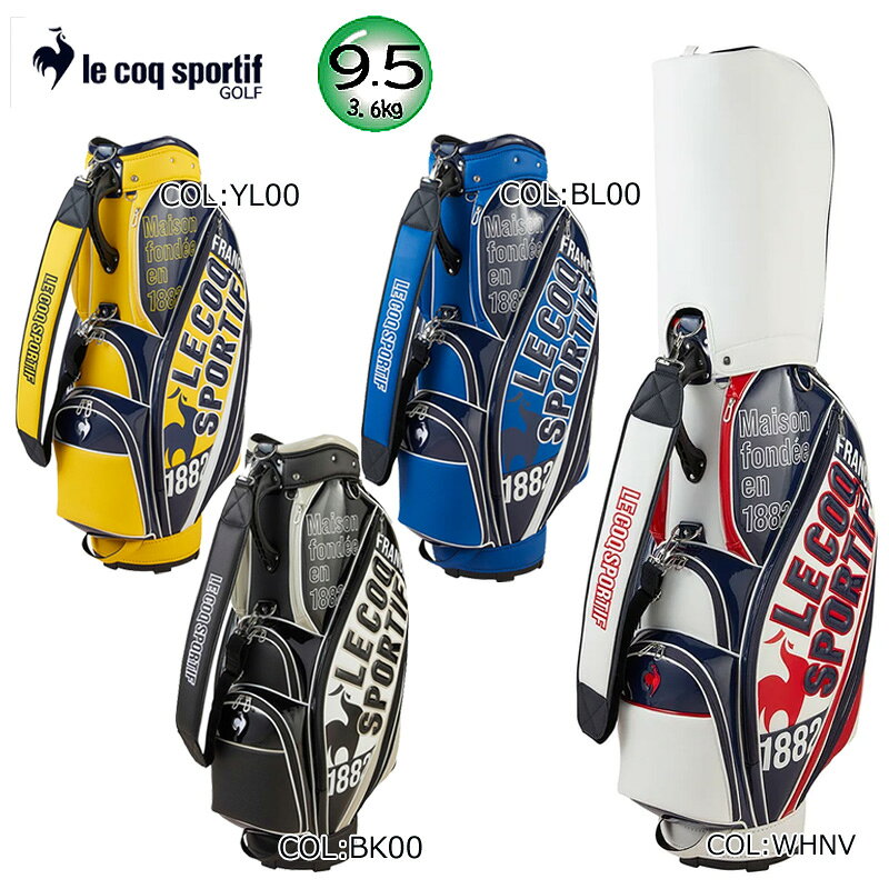 楽天市場】キャディバッグ（ブランドルコックスポルティフ）（バッグ